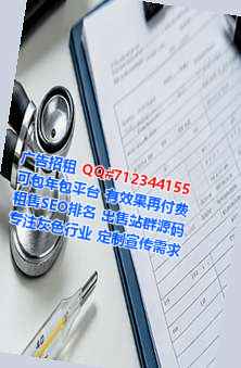 江城代母资产管理有限公司